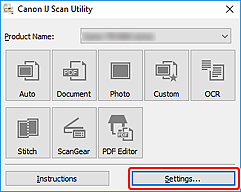 الشكل: IJ Scan Utility